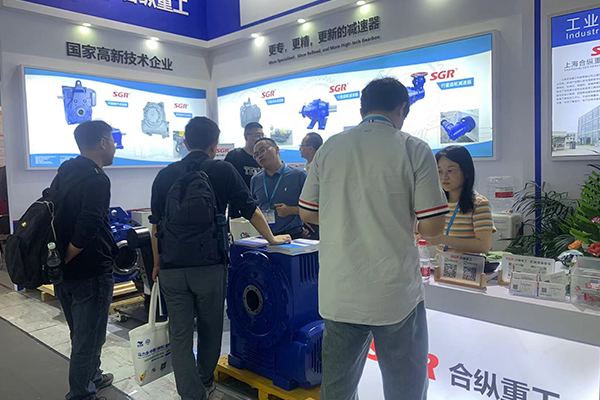 SGR gearboxes on PTC ASIA2023