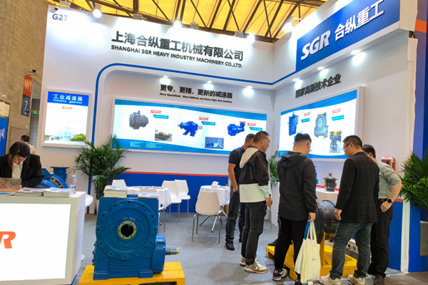 SGR gearboxes on ITTC2024