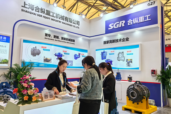 SGR gearboxes on ITTC2024
