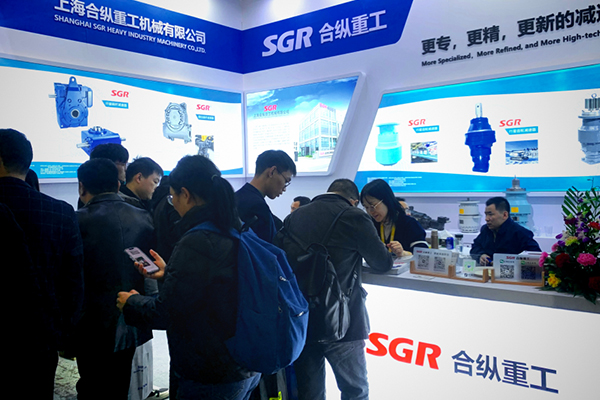 SGR gearboxes on bauma CHINA 2024