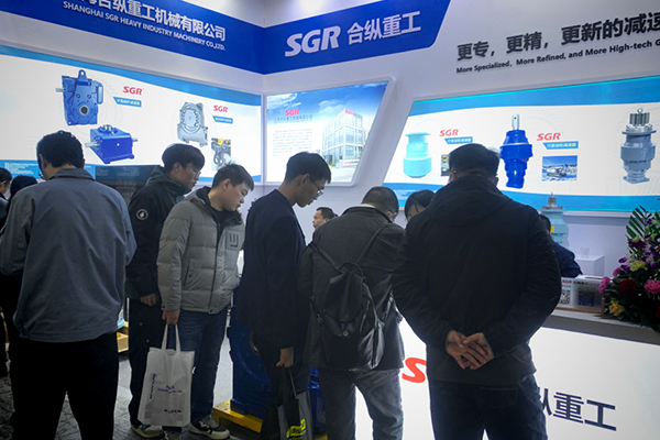 SGR gearboxes on bauma CHINA 2024