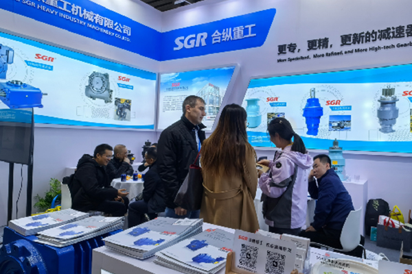 SGR gearboxes on bauma CHINA2024