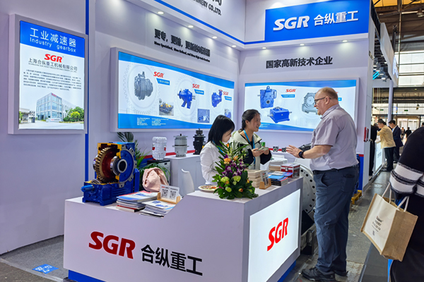 SGR gearboxes on PTC ASIA 2024