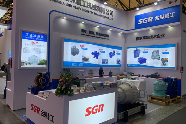 SGR gearboxes on PTC ASIA 2024