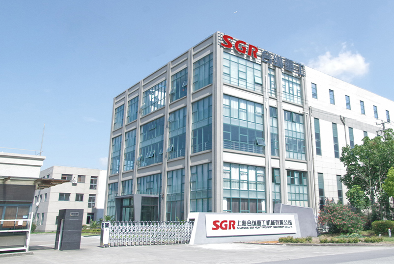 Shanghai SGR Heavy Industry Machinery Co., Ltd.